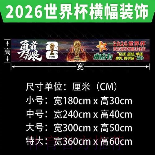 安全可靠的篮球世界杯投注网站推荐 安全可靠的篮球世界杯投注网站推荐